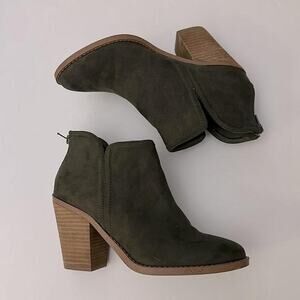 Joie stylish ankle boots in